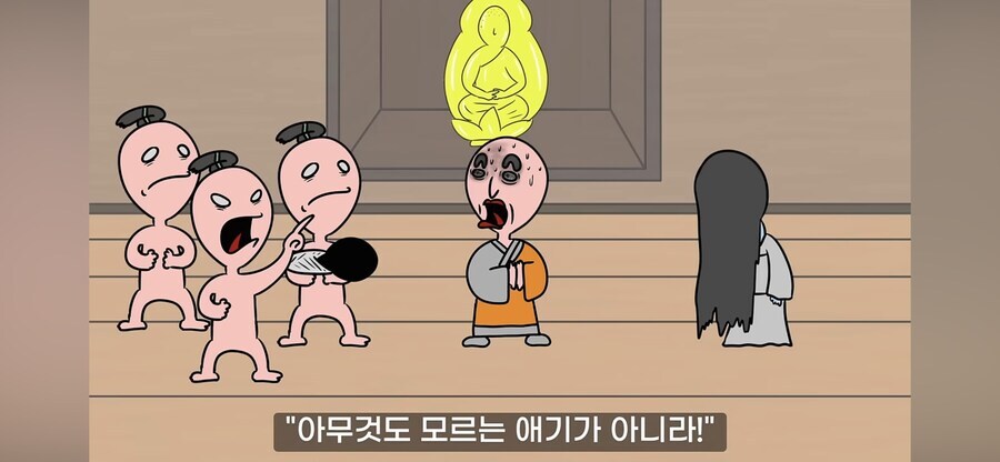 일본쪽 설화라 가능한 귀신 대처법_8.jpg