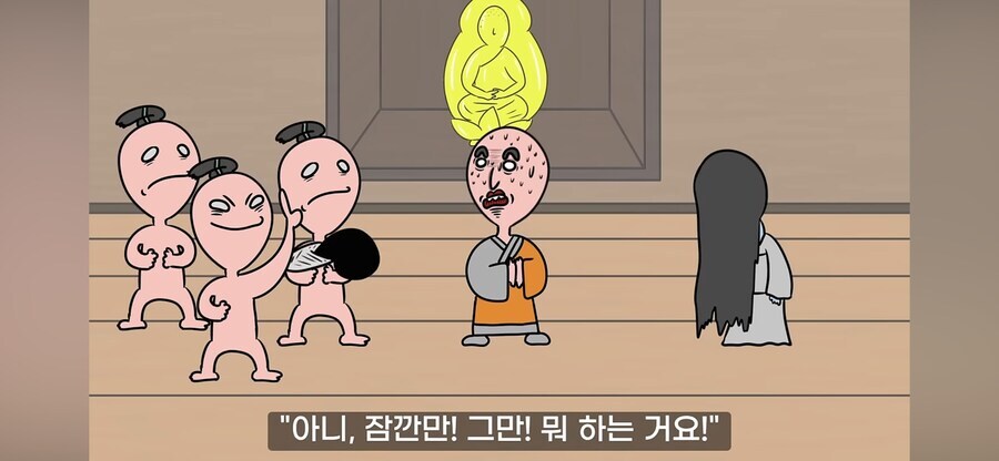 일본쪽 설화라 가능한 귀신 대처법_9.jpg