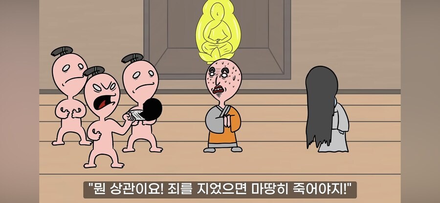 일본쪽 설화라 가능한 귀신 대처법_12.jpg