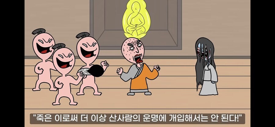일본쪽 설화라 가능한 귀신 대처법_16.jpg