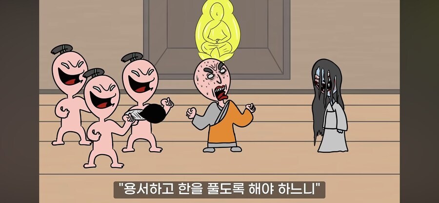 일본쪽 설화라 가능한 귀신 대처법_17.jpg
