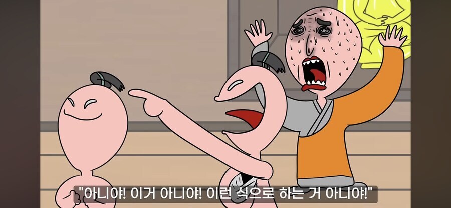 일본쪽 설화라 가능한 귀신 대처법_21.jpg