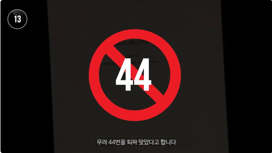 이해가 가는 백 투 더 퓨처 제작 거절 이유_2.png