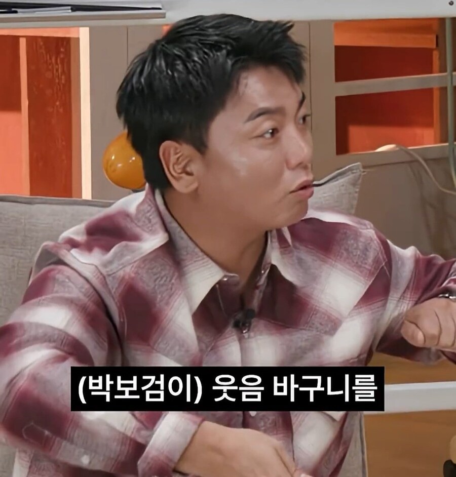 바구니 하나로 여자 800명 웃기는 남자.jpg_1.jpg