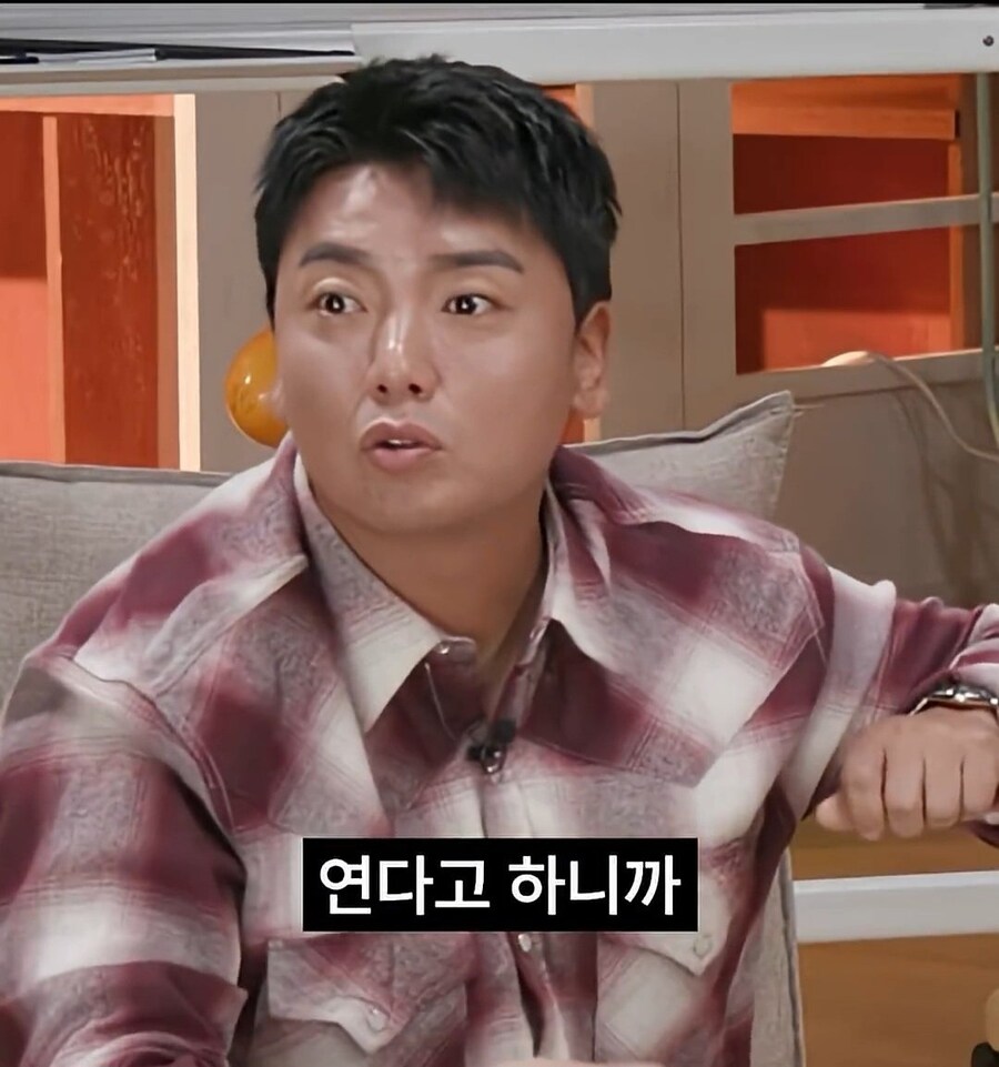 바구니 하나로 여자 800명 웃기는 남자.jpg_2.jpg