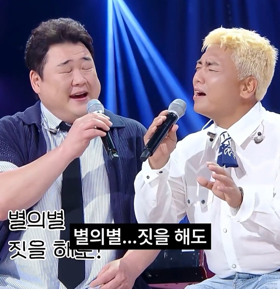 바구니 하나로 여자 800명 웃기는 남자.jpg_6.jpg