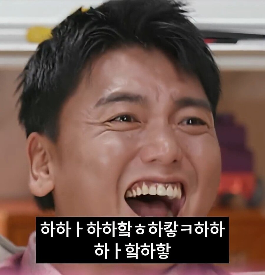 바구니 하나로 여자 800명 웃기는 남자.jpg_9.jpg
