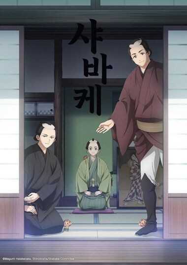 가끔은 고증을 무시해야하는 이유_2.jpg