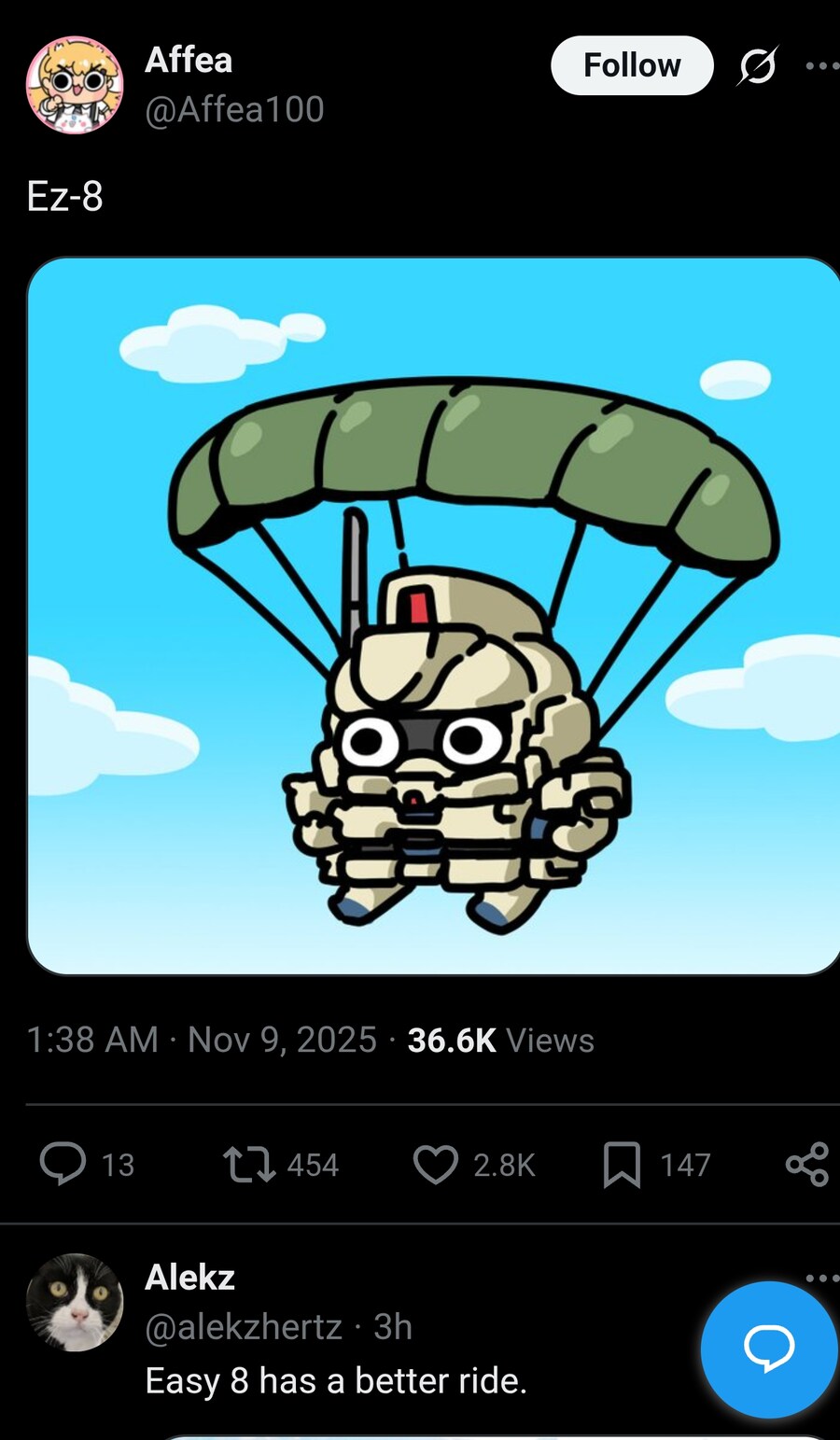 건덕과 밀덕의 대결_1.jpg