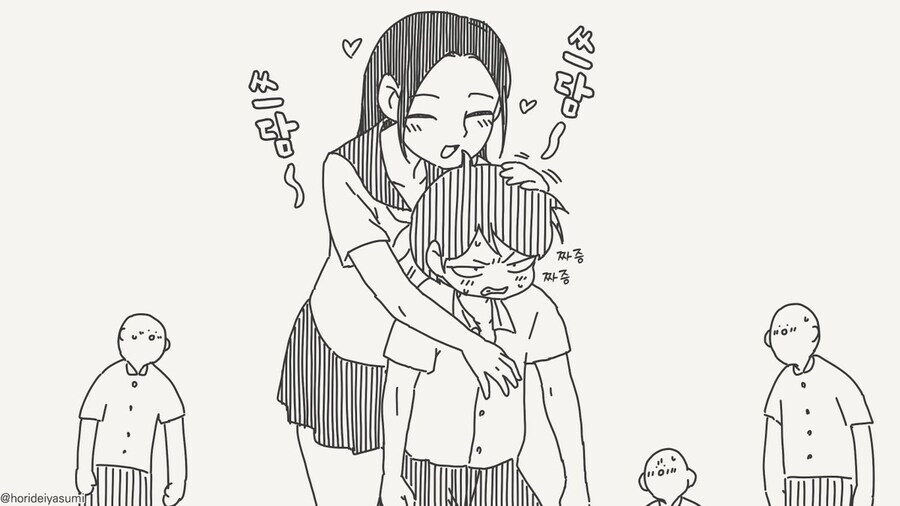 어린애 취급하는게 아니야 성욕이야_1.jpg