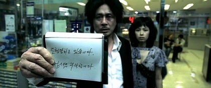 마키마가 듣고 있다 오마주?_2.jpg