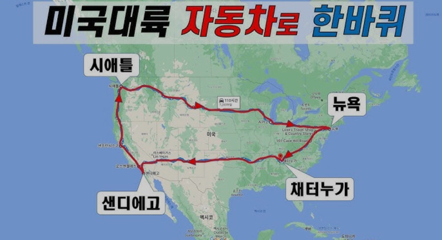 세계 평화가 이루어지면 할 수 있는 일_2.jpg