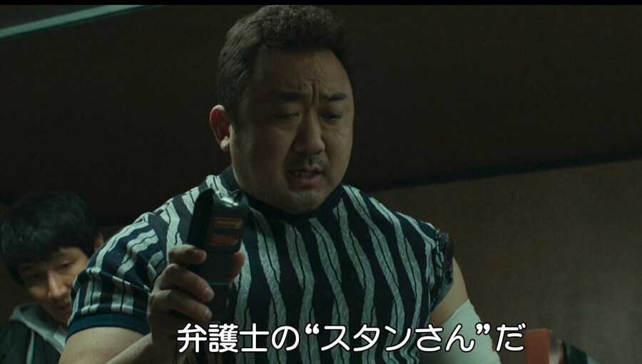 인사해 우리 전 변호사야_1.jpg