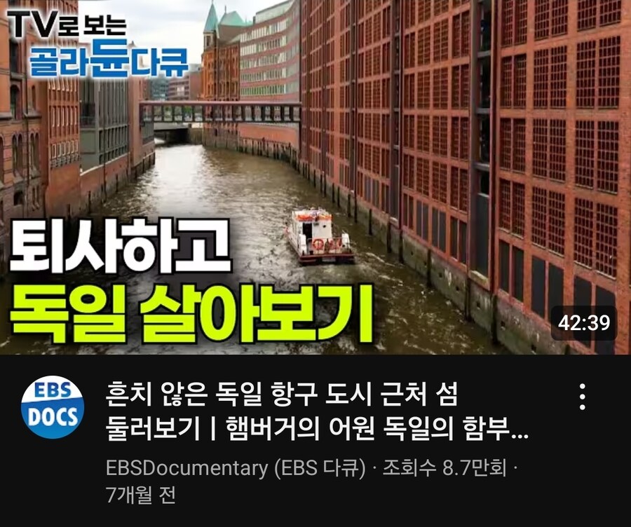 영국 음식은 맛있다_1.jpg