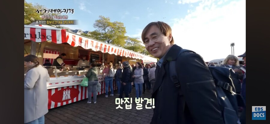 영국 음식은 맛있다_2.jpg