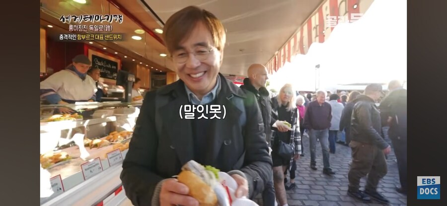 영국 음식은 맛있다_4.jpg