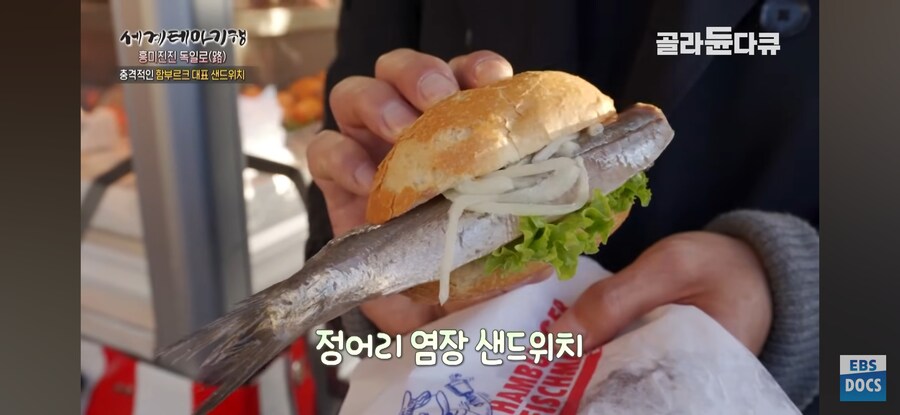 영국 음식은 맛있다_5.jpg