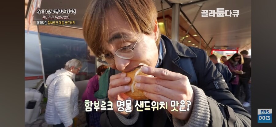 영국 음식은 맛있다_6.jpg