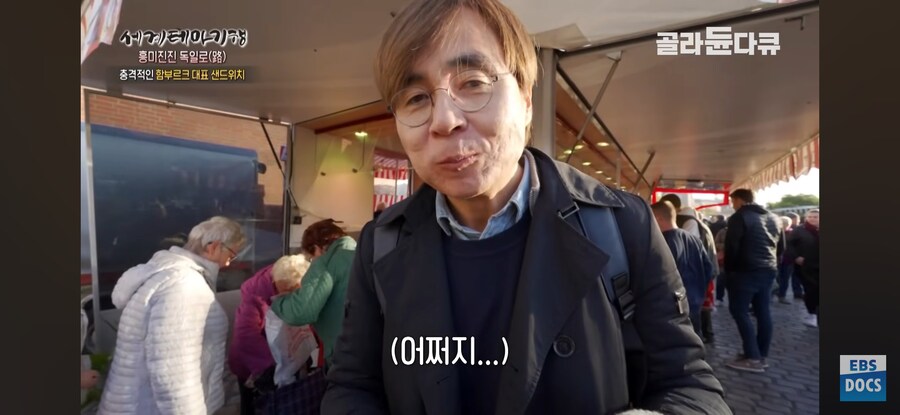 영국 음식은 맛있다_7.jpg