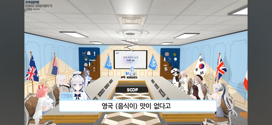 영국 음식은 맛있다_8.jpg