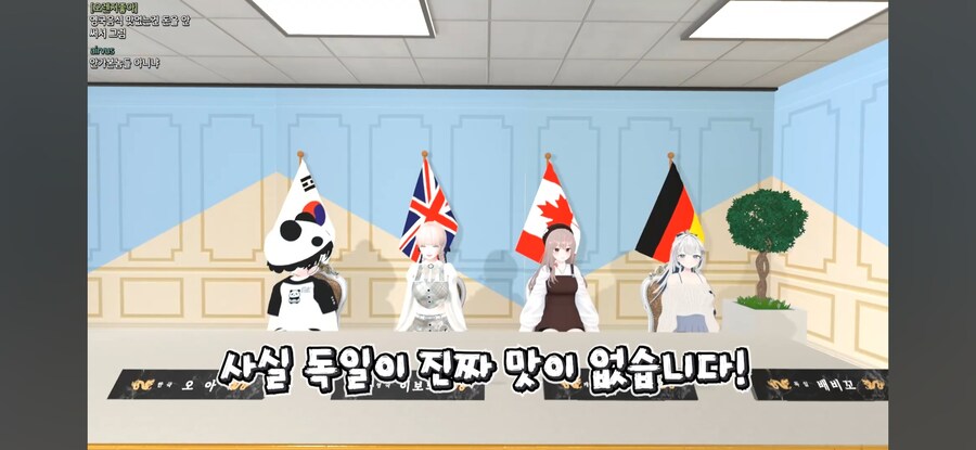 영국 음식은 맛있다_10.jpg