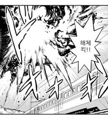 코난 세계관에서 폭탄 해체하는 방법_4.jpg