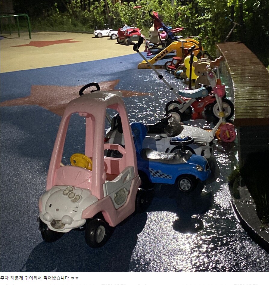 아파트 단지 내 침수차 모아둠_1.png