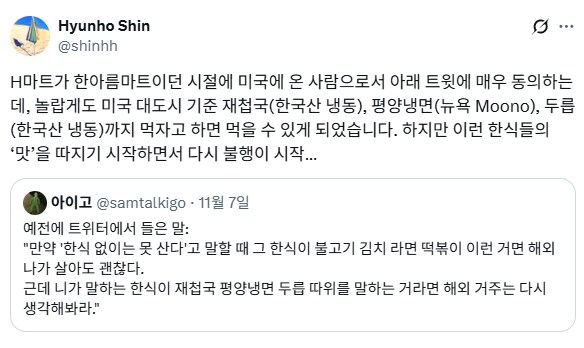 미국 야생 전복 사이즈.jpg_1.png