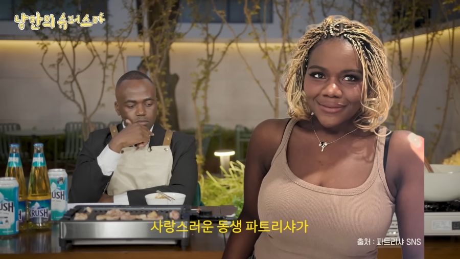 만약에 여동생이.._2.png