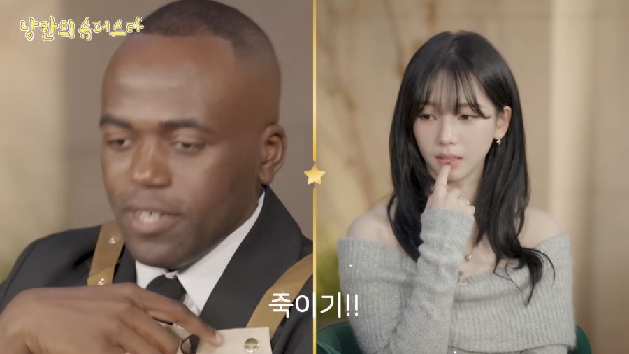 만약에 여동생이.._3.png