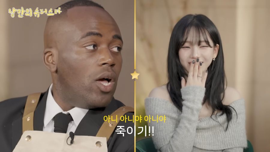 만약에 여동생이.._4.png