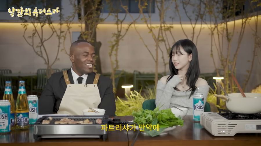 만약에 여동생이.._5.png