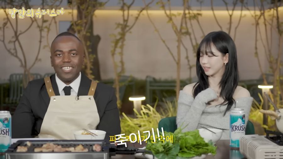 만약에 여동생이.._6.png