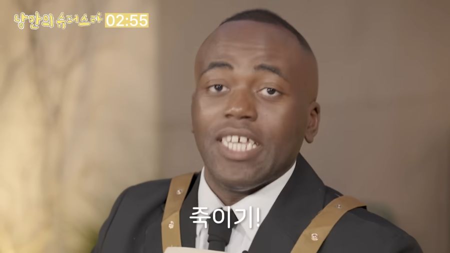 만약에 여동생이.._9.png