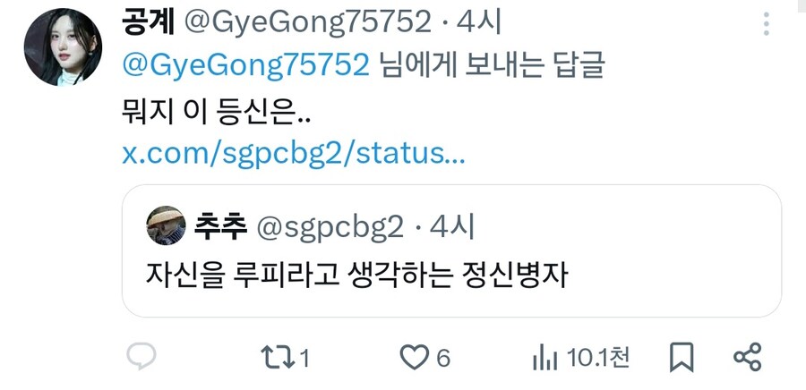 동심 해치지 말기_2.jpg