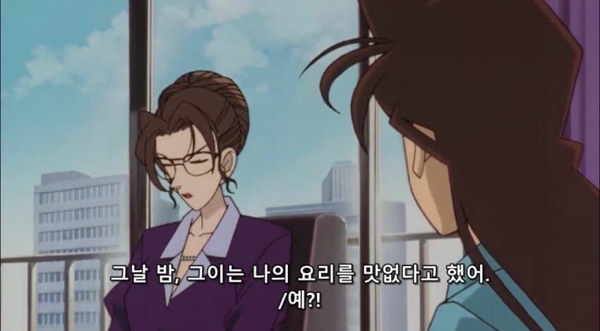 네x이 하는 밥은 맛없어서 싫단말이야!_2.jpg