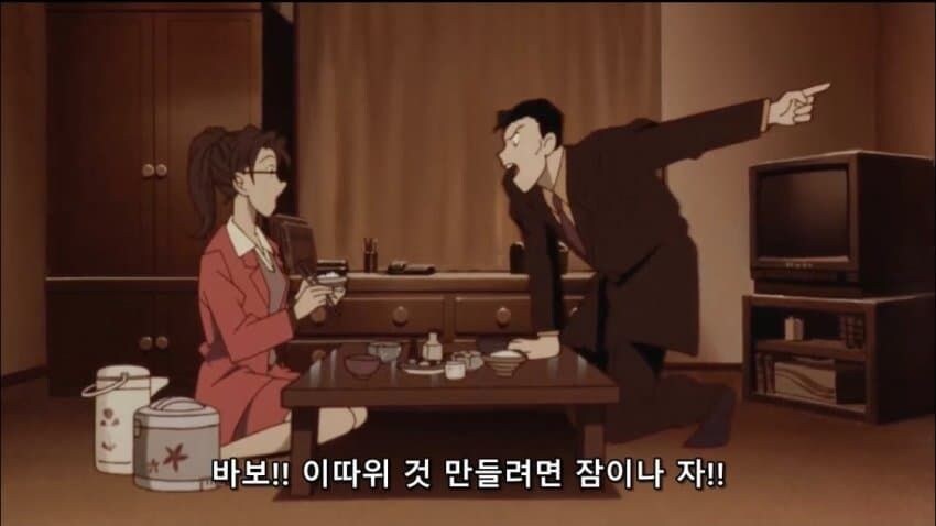 네x이 하는 밥은 맛없어서 싫단말이야!_8.jpg