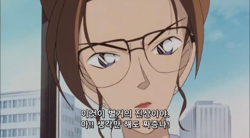 네x이 하는 밥은 맛없어서 싫단말이야!_9.jpg