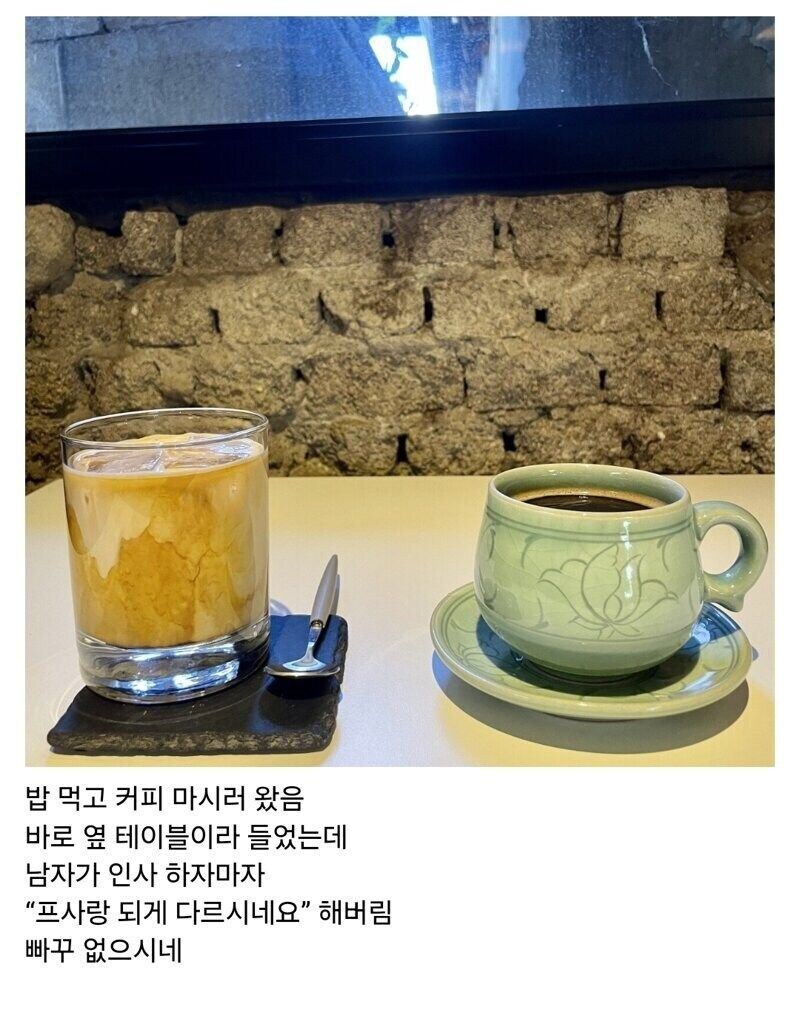 흥미진진 옆 테이블 jpg._1.jpg