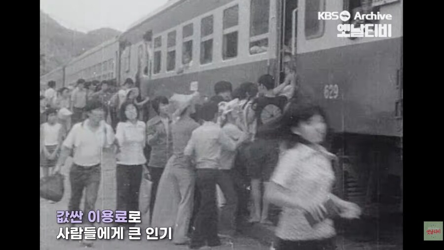 사람 냄새 났다는 사라진 과거 기차, 비둘기호_3.png