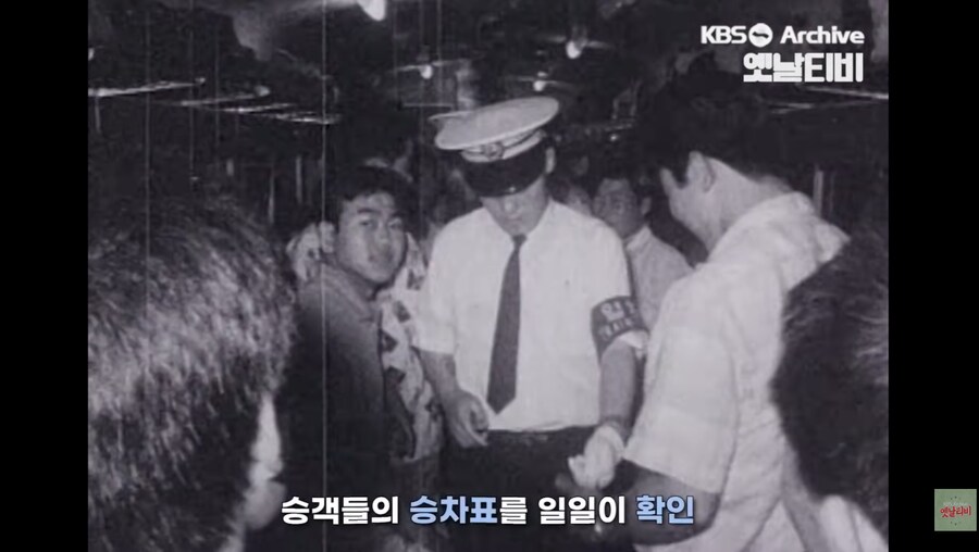 사람 냄새 났다는 사라진 과거 기차, 비둘기호_4.png