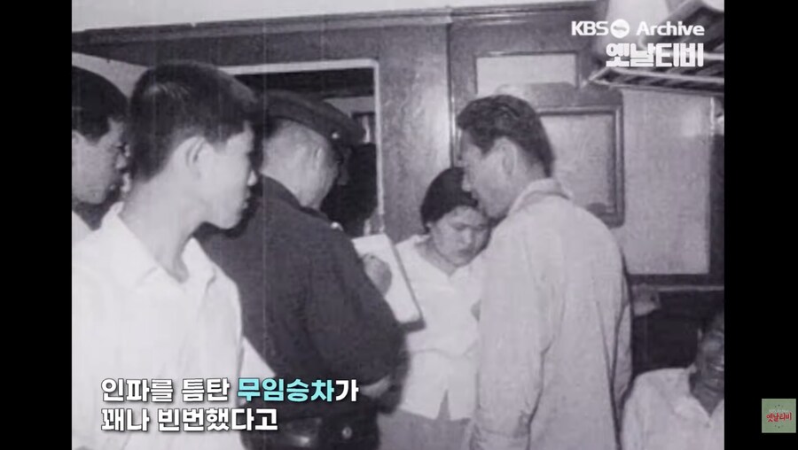 사람 냄새 났다는 사라진 과거 기차, 비둘기호_5.png