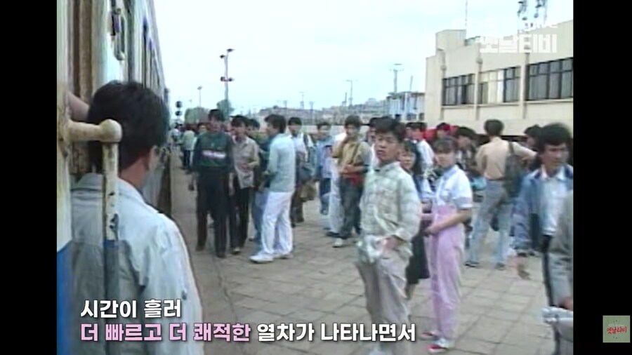 사람 냄새 났다는 사라진 과거 기차, 비둘기호_10.png