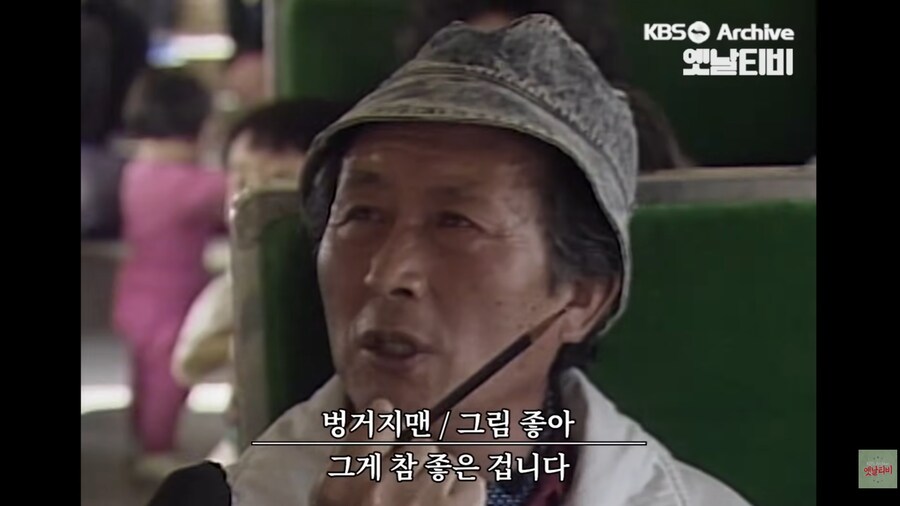 사람 냄새 났다는 사라진 과거 기차, 비둘기호_15.png