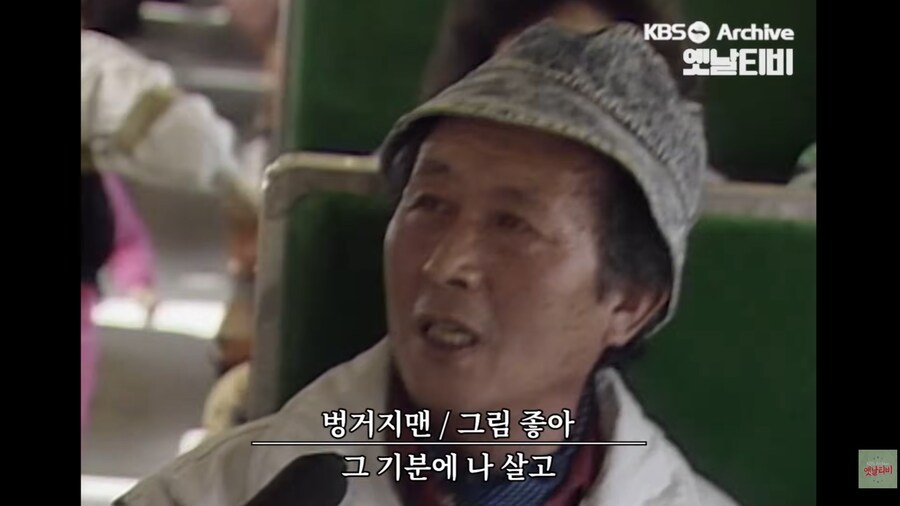 사람 냄새 났다는 사라진 과거 기차, 비둘기호_17.png