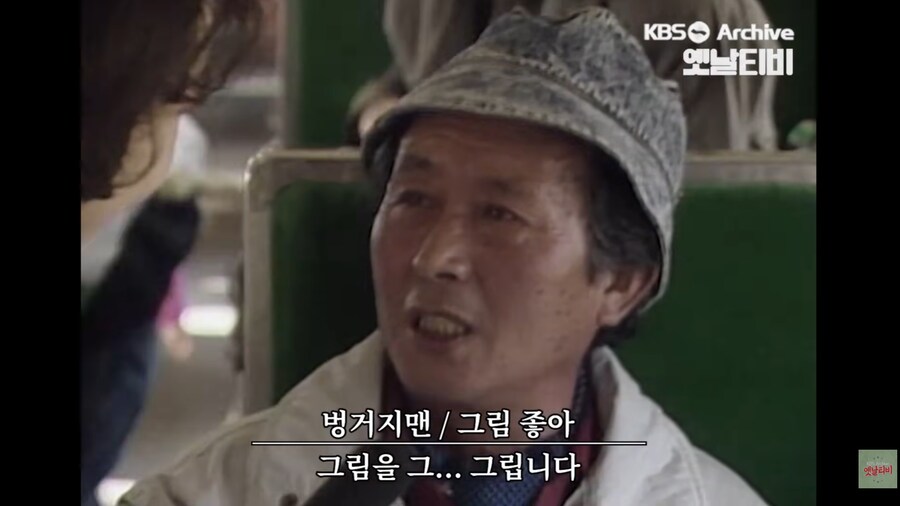 사람 냄새 났다는 사라진 과거 기차, 비둘기호_18.png