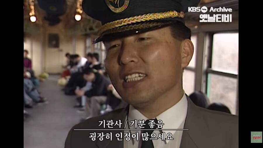 사람 냄새 났다는 사라진 과거 기차, 비둘기호_26.png