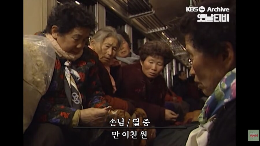 사람 냄새 났다는 사라진 과거 기차, 비둘기호_27.png