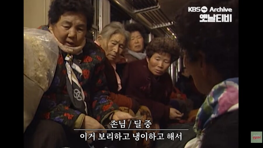 사람 냄새 났다는 사라진 과거 기차, 비둘기호_28.png