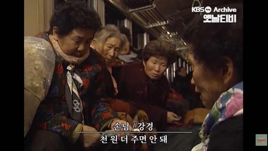 사람 냄새 났다는 사라진 과거 기차, 비둘기호_30.png